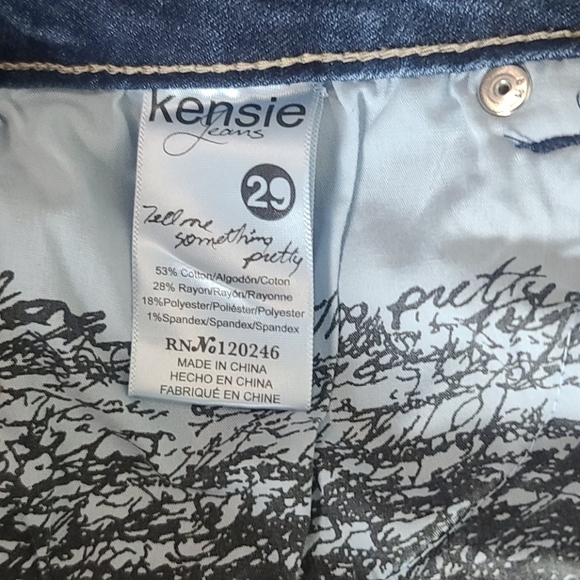 Kensie jean shorts - Picture 7 of 7